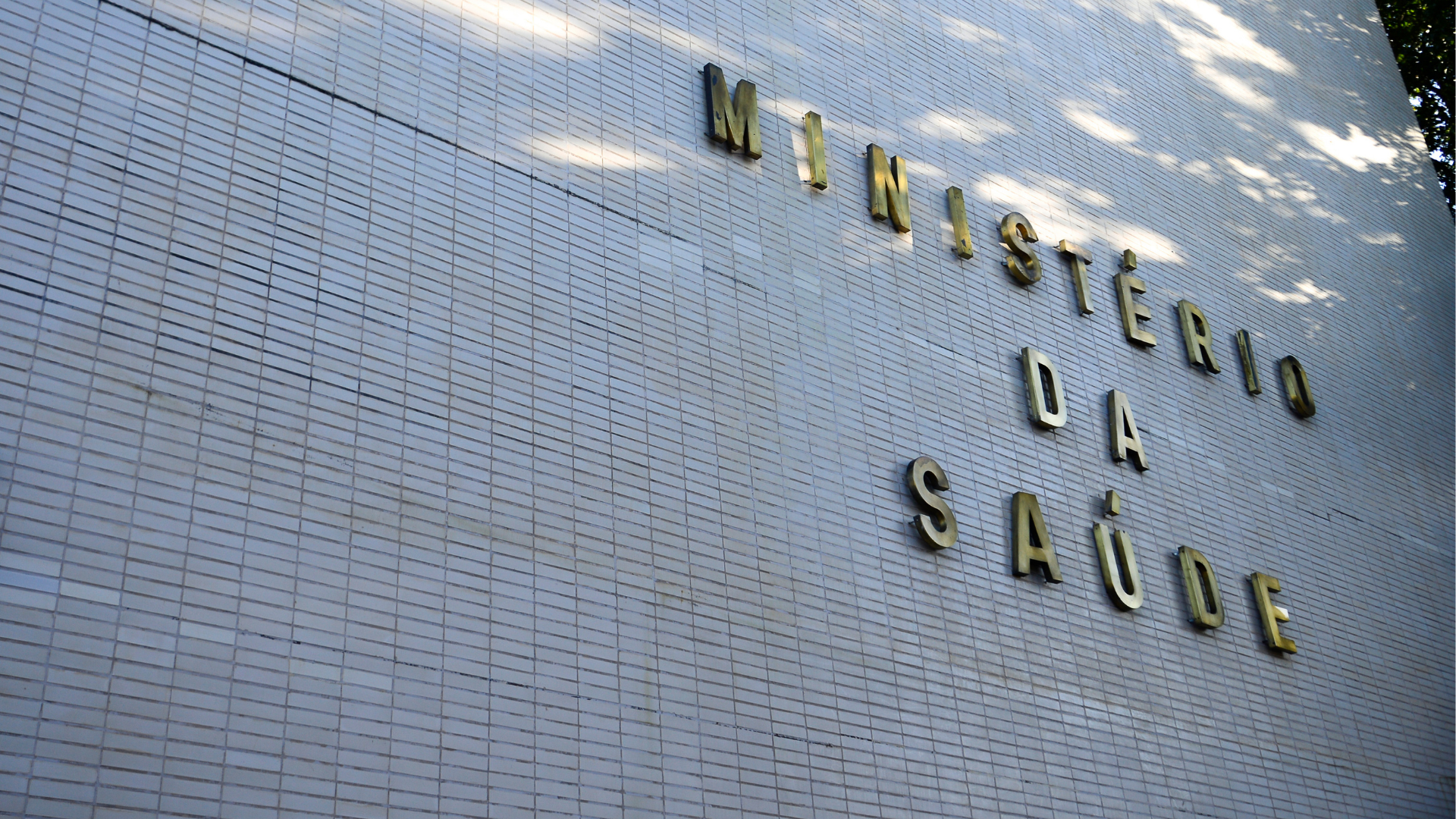 Fachada do Ministério da Saúde. Foto: Marcello Casal Jr/Agência Brasil.